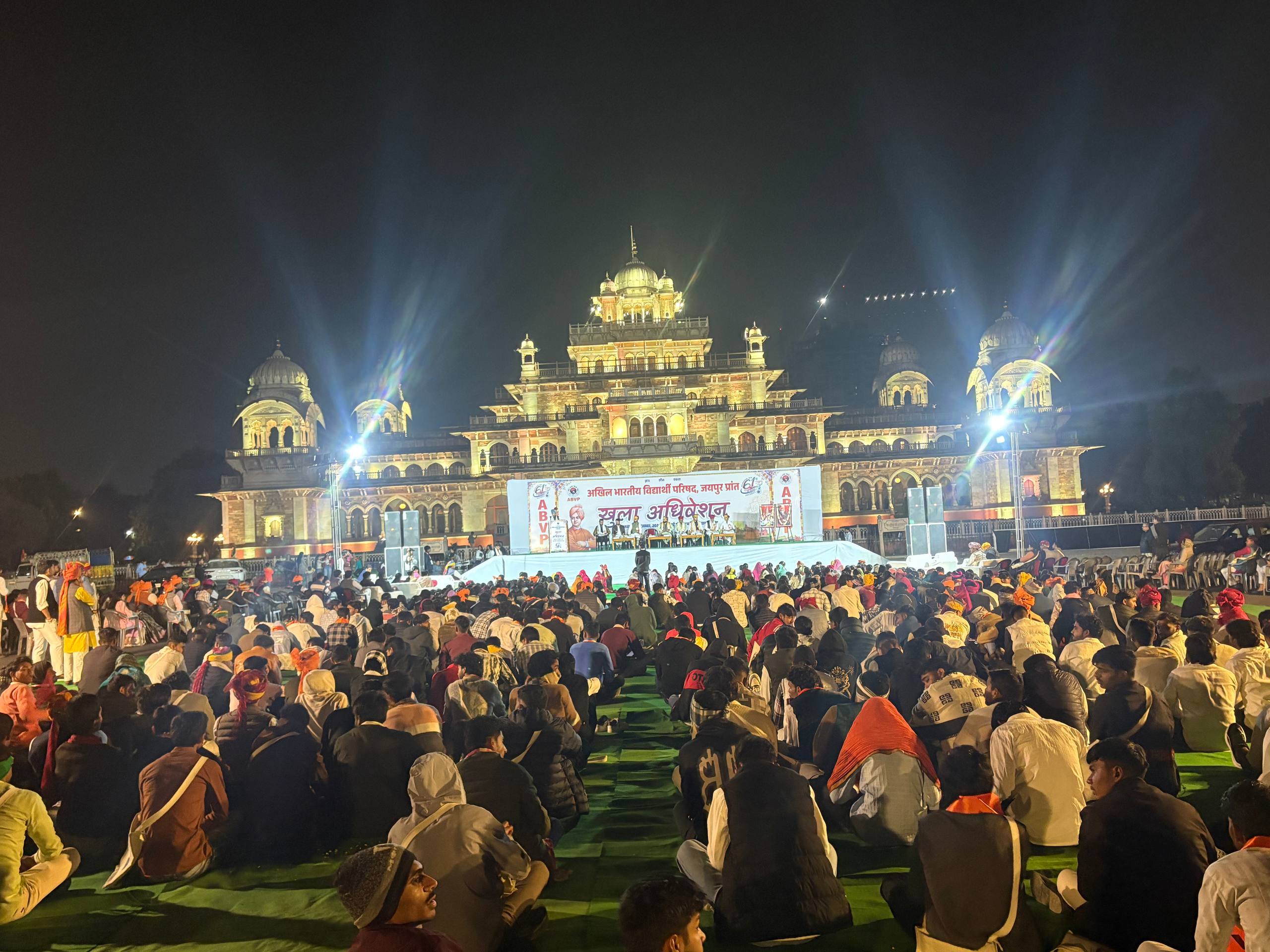 एबीवीपी की शोभा यात्रा में उमड़ा युवाओं का सैलाब