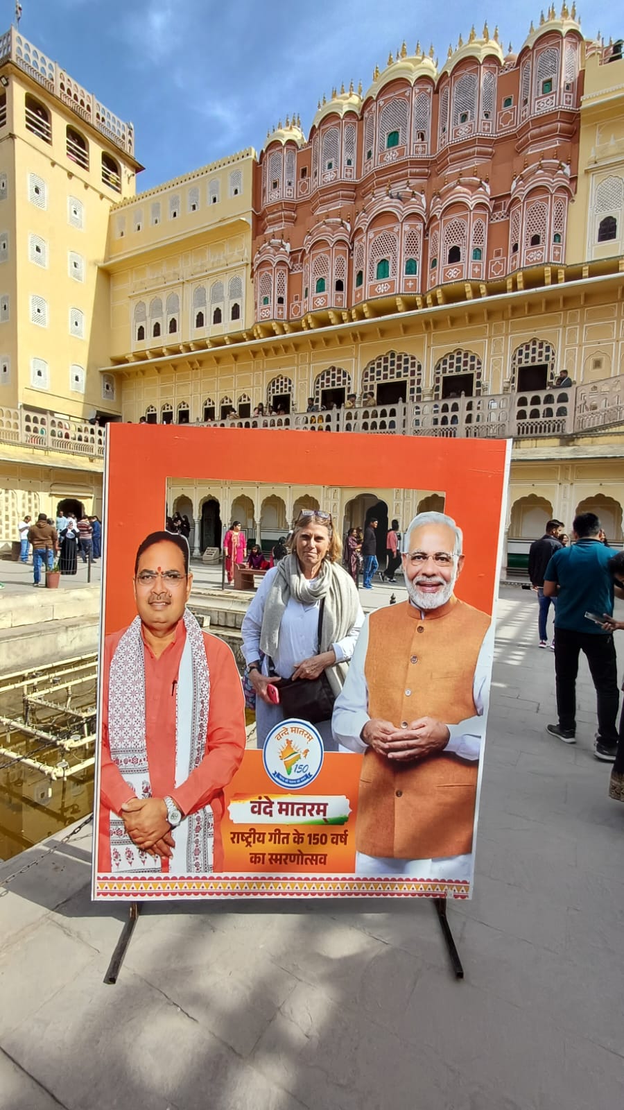 निवेश, नवाचार और विरासत के संगम से बदल रही है राजस्थान पर्यटन की तस्वीर