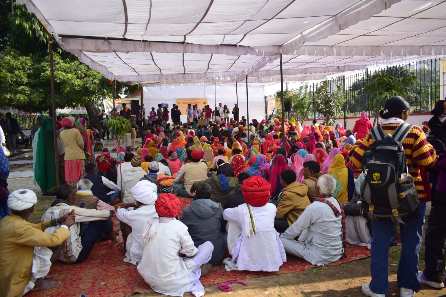 संविधान दिवस के अवसर पर जवाबदेही यात्राओं का समागम