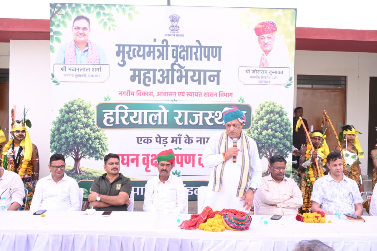 प्रधानमंत्री के विचारों को केवल सुनें नहीं, बल्कि अपने जीवन में उतारें” “मन की बात” कार्यक्रम के बाद कैबिनेट मंत्री जोराराम कुमावत का आह्वान