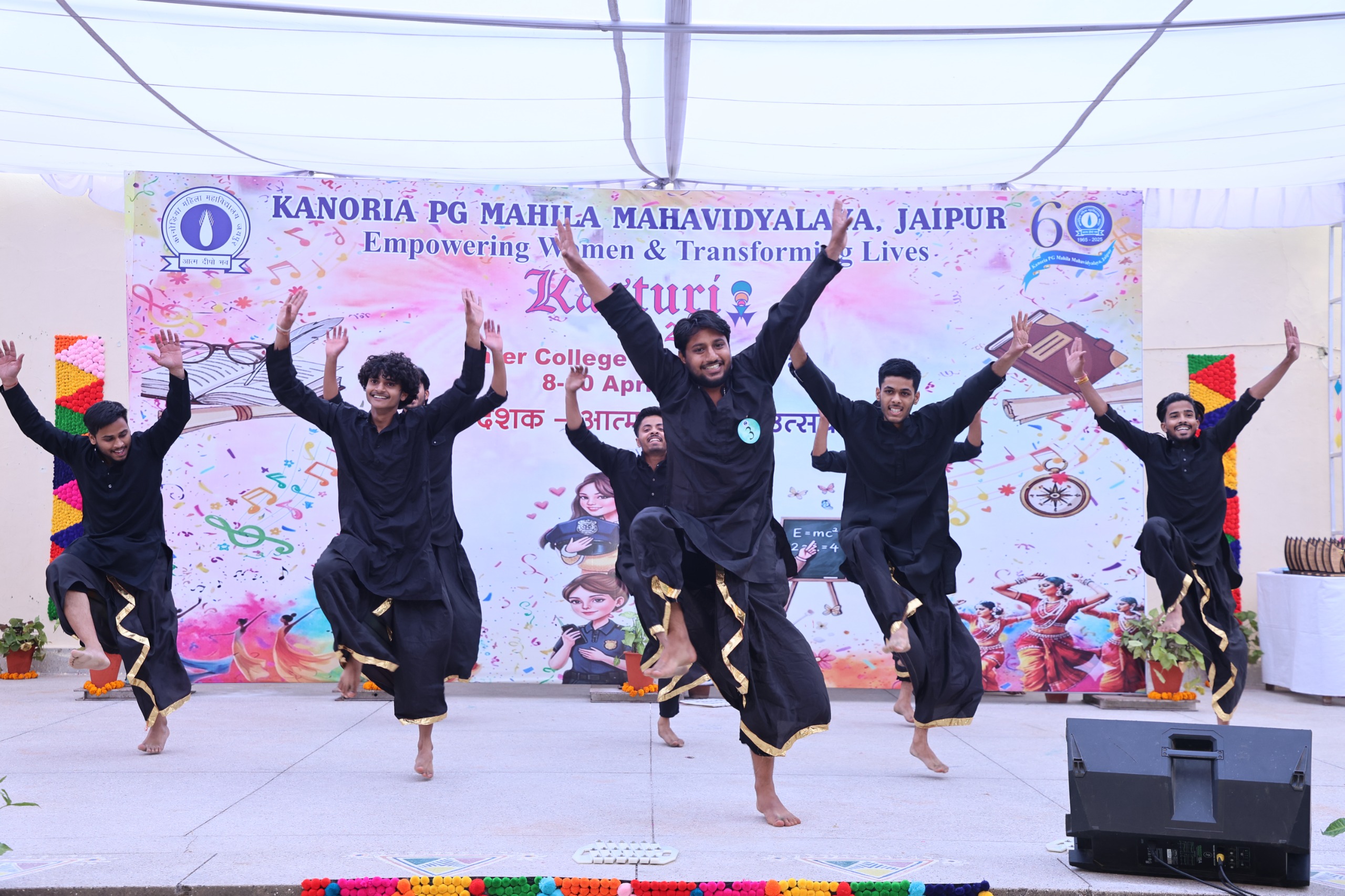 शैक्षणिक व सांस्कृतिक प्रतियोगिताओं में जमाया रंग