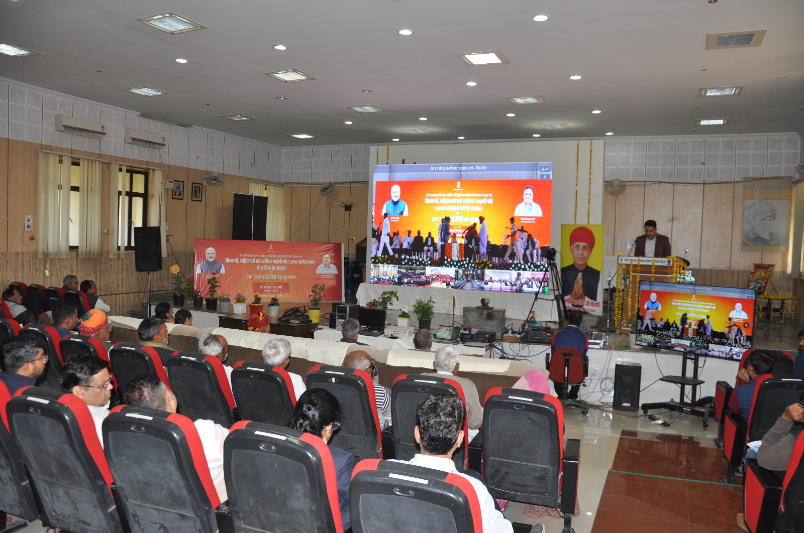 किसान देश की आत्मा है, उनका सम्मान ही राष्ट्र की समृद्धि -केंद्रीय कृषि एवं किसान कल्याण राज्य मंत्री