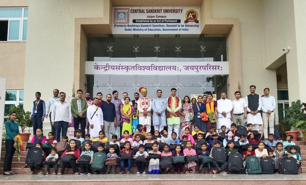 गुरु का गौरव, करुणा का आलोक  प्रो. वाई. एस. रमेश की प्रेरणादायी जीवनयात्रा संस्कृत के साधक, शिक्षा के संन्यासी 38 वर्षों की अविराम साधना का अमर अध्याय