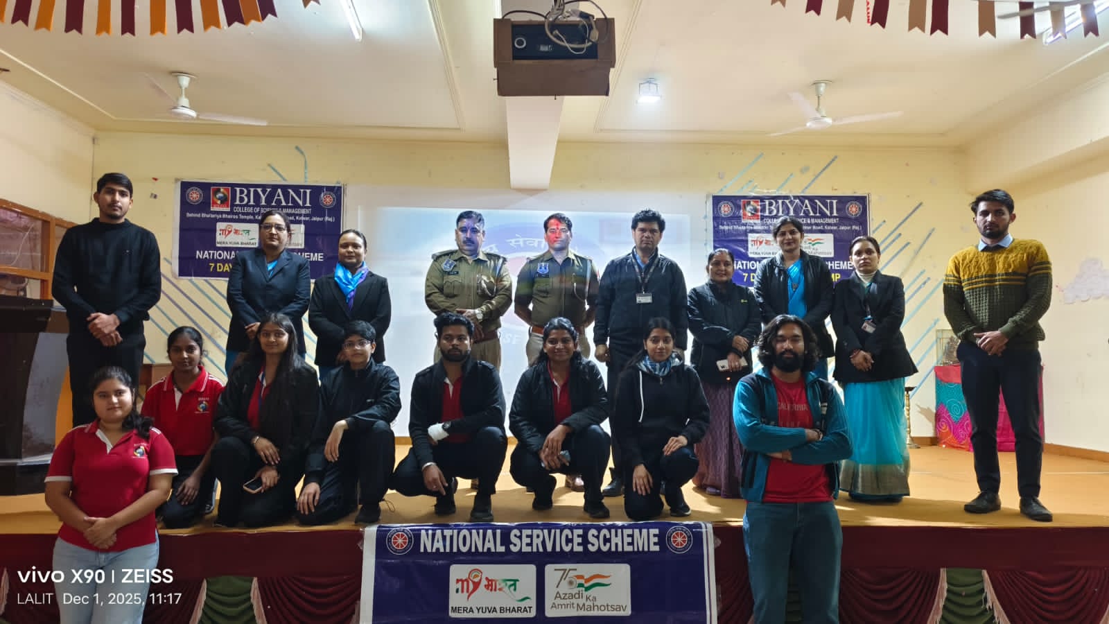 विद्यार्थियों ने रैली निकालकर दिया नशा-मुक्त समाज का संदेश