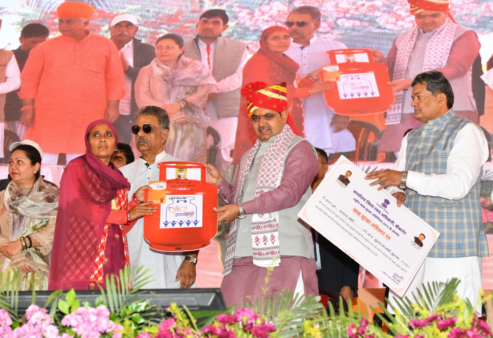 गरीब को गणेश मानकर सेवक के रूप में कार्य कर रही राज्य सरकार- मुख्यमंत्री भजनलाल शर्मा