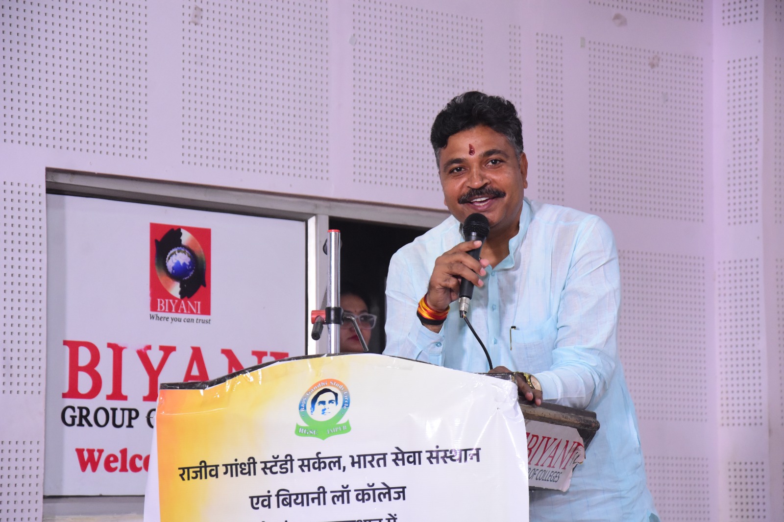 अंबेडकर जयंती पर संविधान की चुनौतियों पर मंथन, युवाओं को जागरूक रहने का दिया संदेश