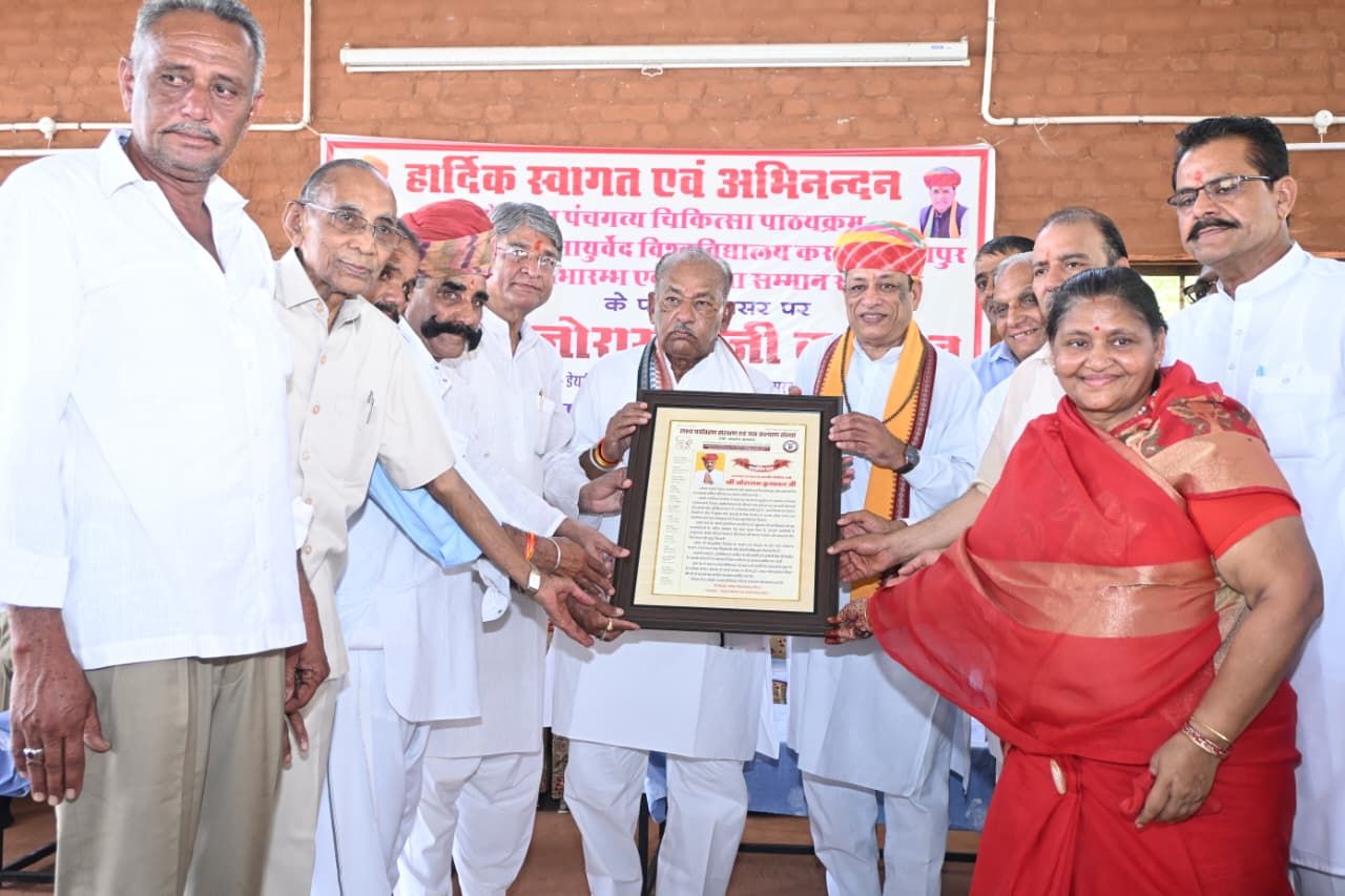 गौ संवर्द्धन आश्रम में एक ऐतिहासिक पहल की शुरुआत हुई, पंचगव्य चिकित्सा पाठ्यक्रम की हुई शुरुआत