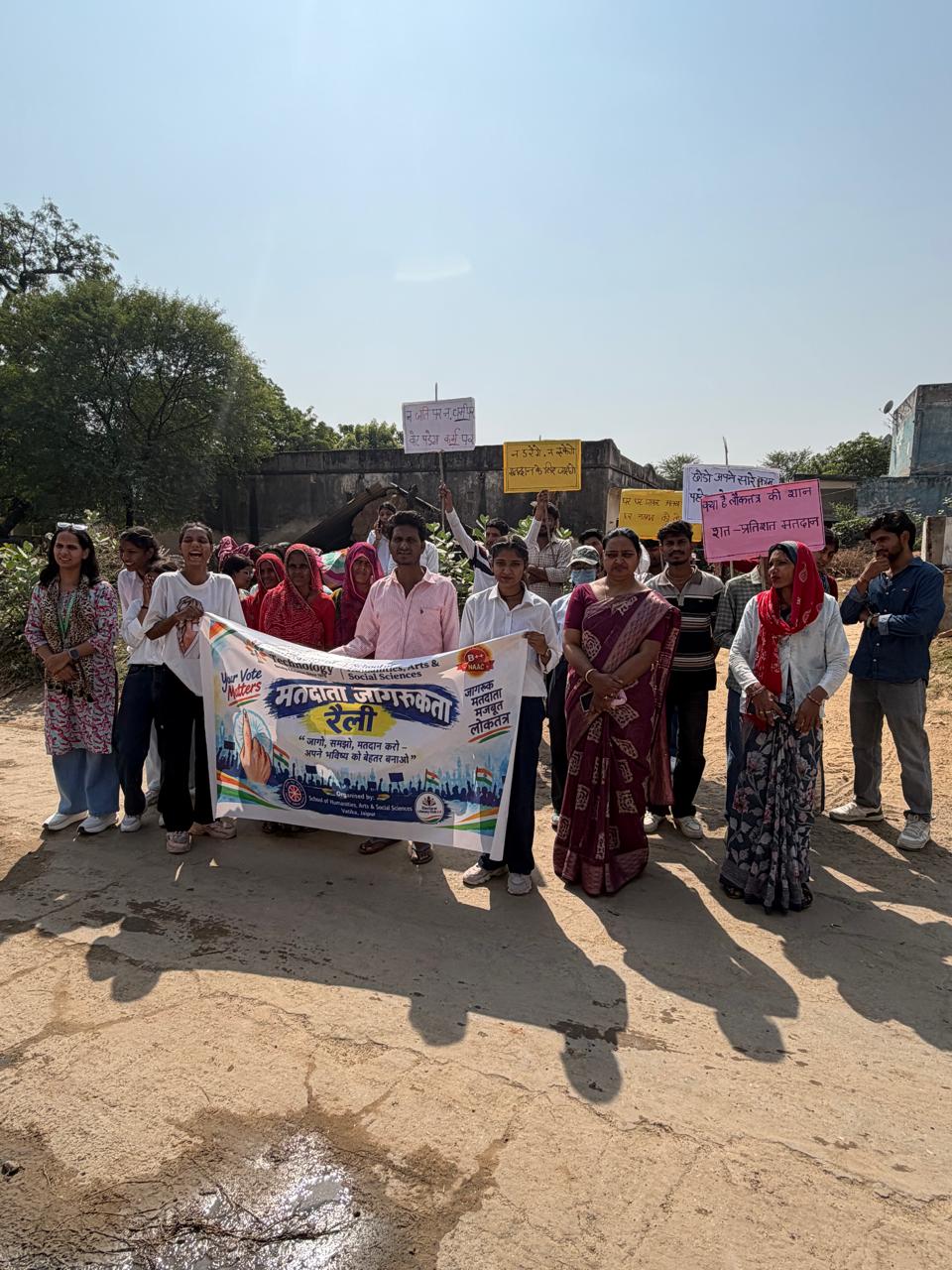 यूनिवर्सिटी ऑफ टेक्नोलॉजी, जयपुर ने पाँचदिवसीय मतदाता जागरूकता रैली का किया आयोजन