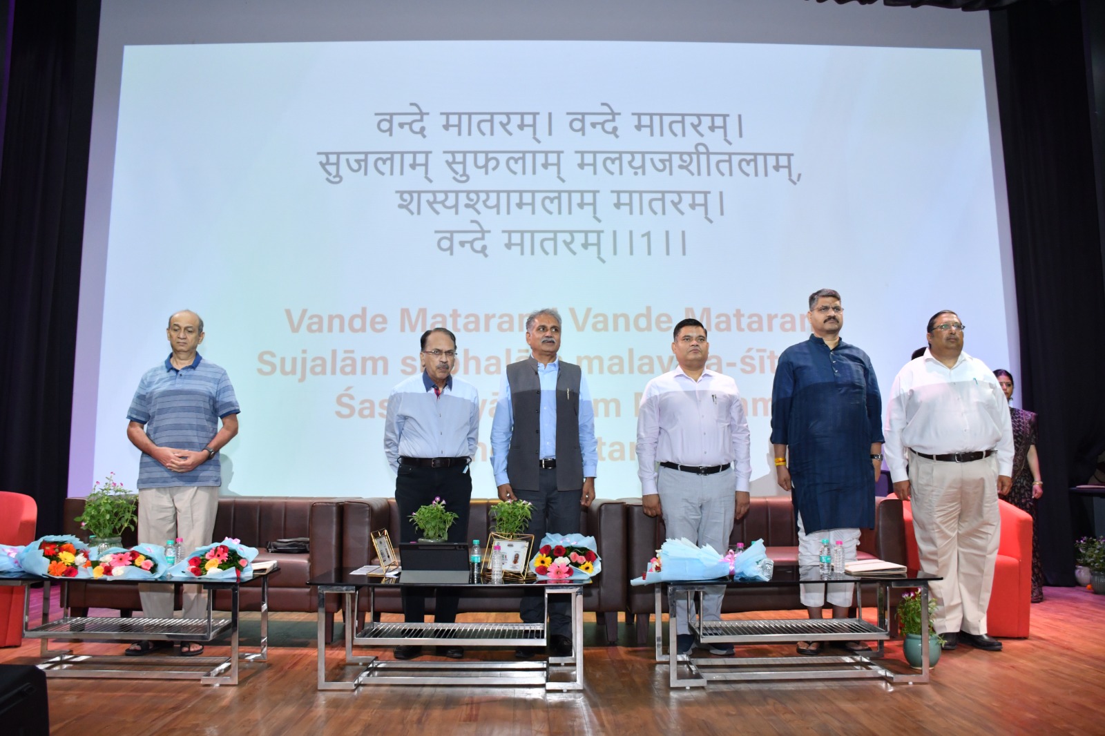 ‘डिजिटल युग में भारत’ राष्ट्रीय सम्मेलन में भाषा, संस्कृति, विरासत एवं कल्याण पर सार्थक विमर्श