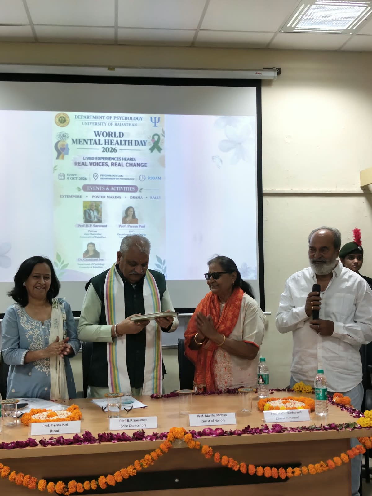 मानसिक स्वास्थ्य पर खुलकर बात करना स्वस्थ समाज की पहली जरूरत - कुलगुरु प्रो. भगवती प्रसाद सारस्वत