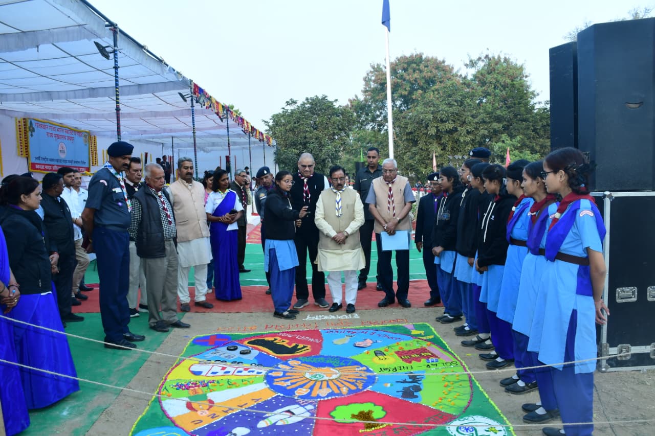 जंबूरी तैयारी शिविर का हुआ समापन