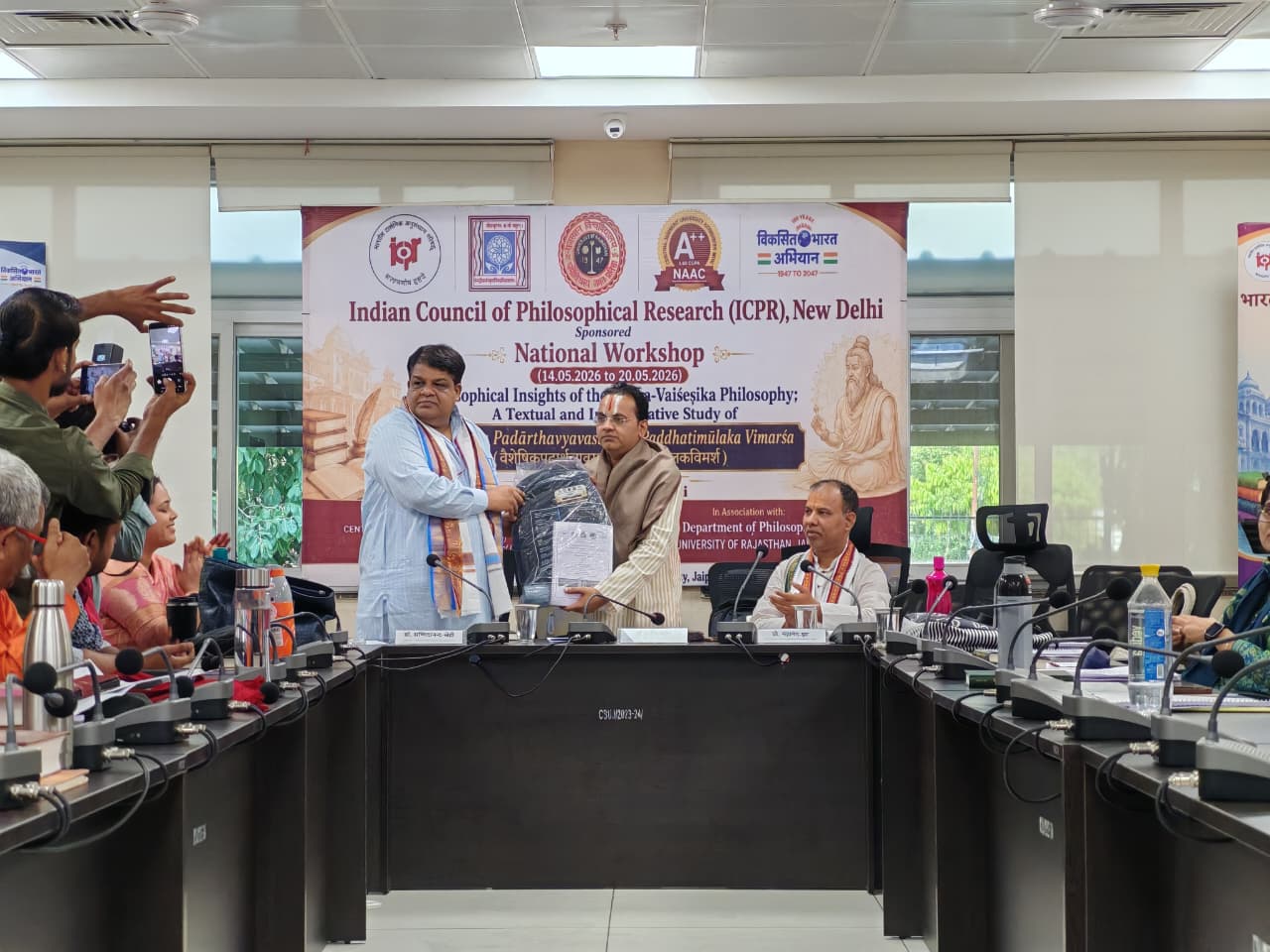 इंद्रिय से विषयों के संबंध का आधार बनता है षड्विधसन्निकर्ष : प्रो० बीना अग्रवाल
