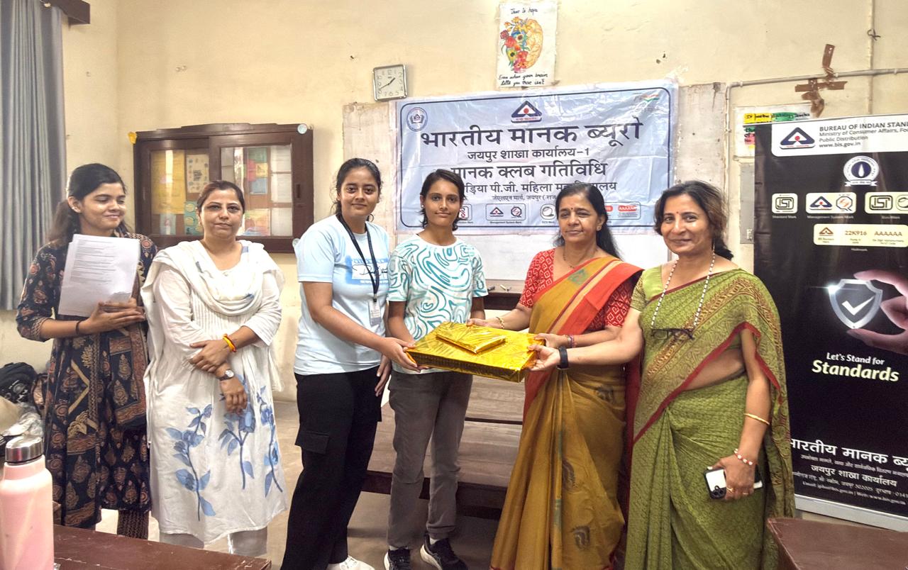 महाविद्यालय में हुआ विभिन्न क्लब गतिविधियों का संचालन
