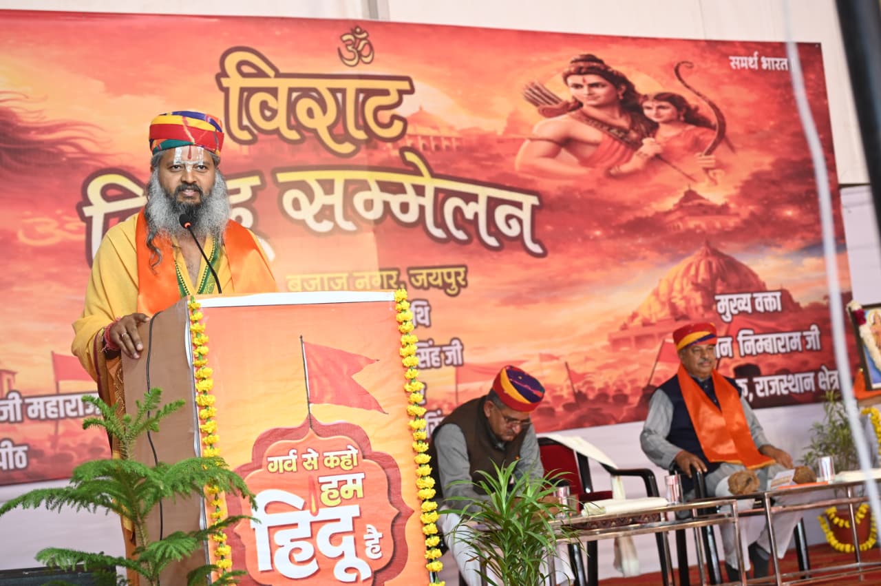 स्वदेशी और समरसता से ही सशक्त होगा समाज— निम्बाराम