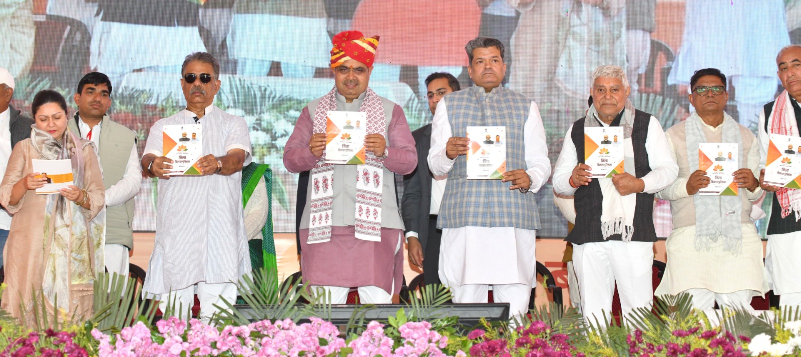 गरीब को गणेश मानकर सेवक के रूप में कार्य कर रही राज्य सरकार- मुख्यमंत्री भजनलाल शर्मा