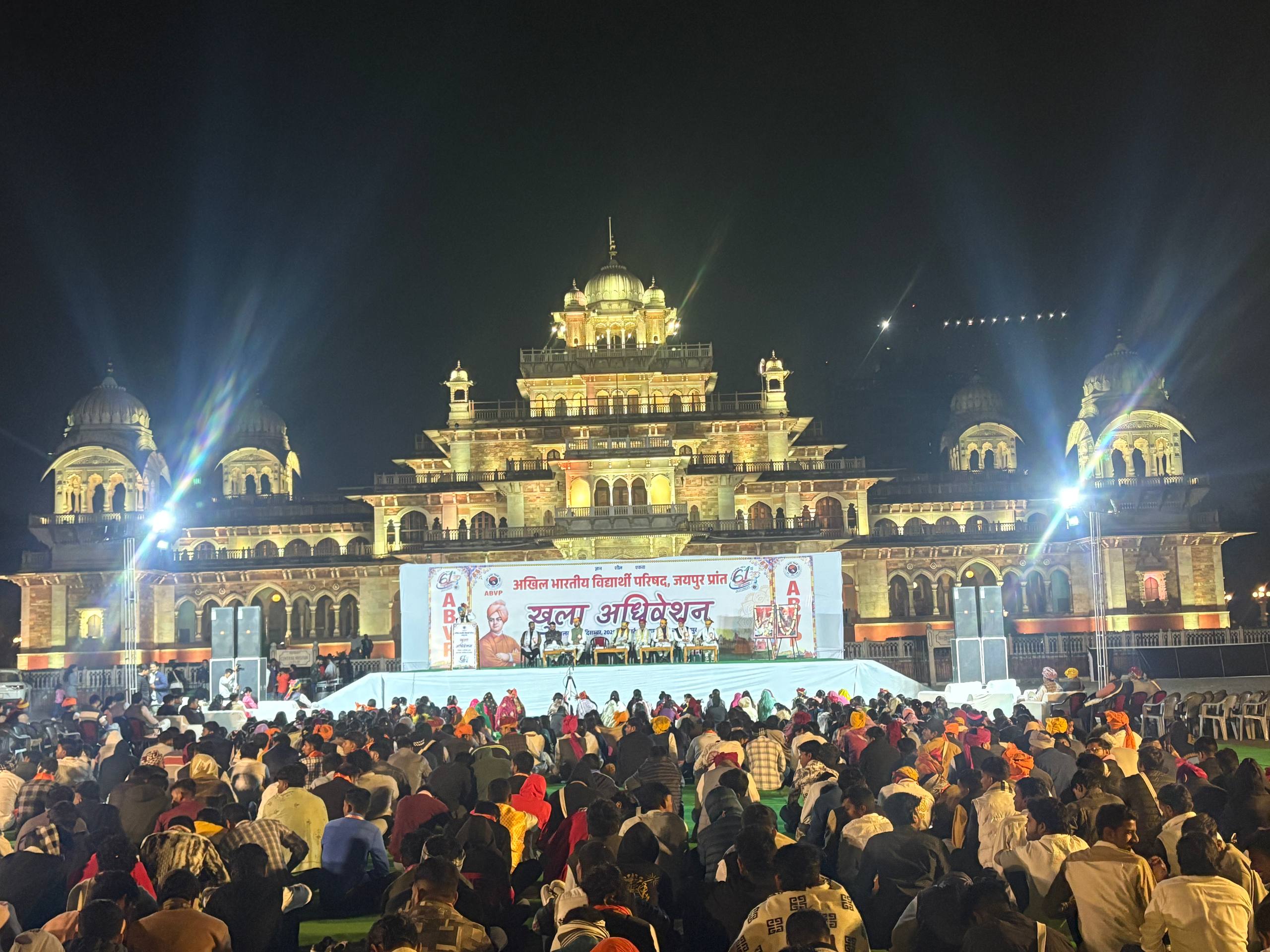 एबीवीपी की शोभा यात्रा में उमड़ा युवाओं का सैलाब