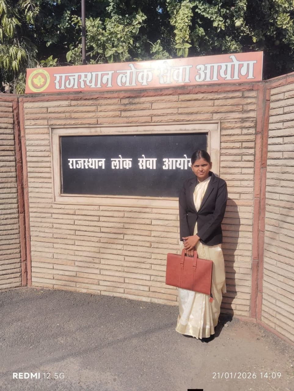 धौलपुर की बेटी का राजस्थान में डंका: किसान की पुत्री नीरज कुमारी बनीं RPSC असिस्टेंट प्रोफेसर, हासिल की 63वीं रैंक