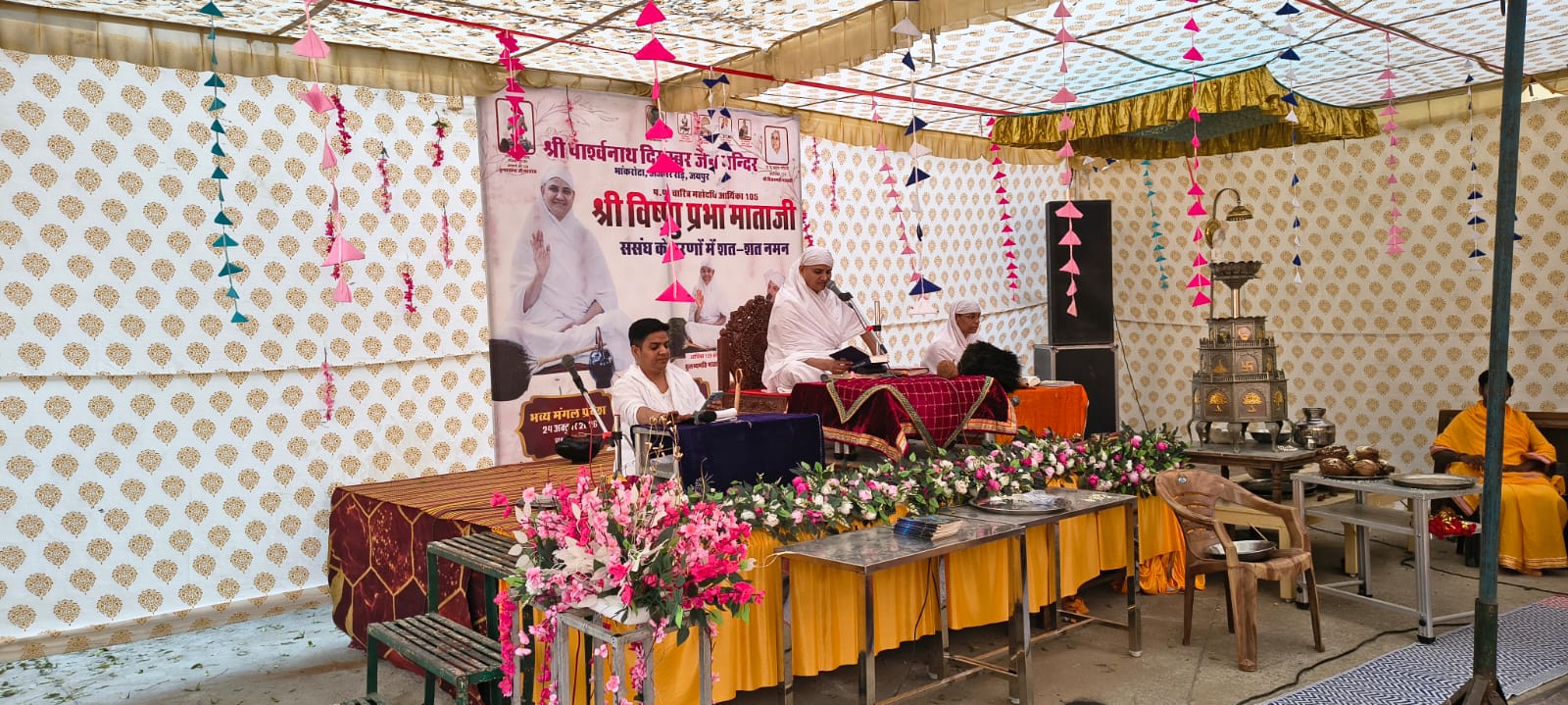 भांकरोटा जैन मंदिर का दो दिवसीय वार्षिक मेला संपन्न, श्रद्धालुओं ने किए पार्श्वनाथ भगवान के कलशाभिषेक एवं विधान पूजन