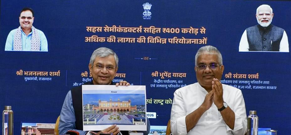 *विश्वस्तरीय सुविधाओं से लैस, राजस्थान में 15 पुनर्विकसित स्टेशन