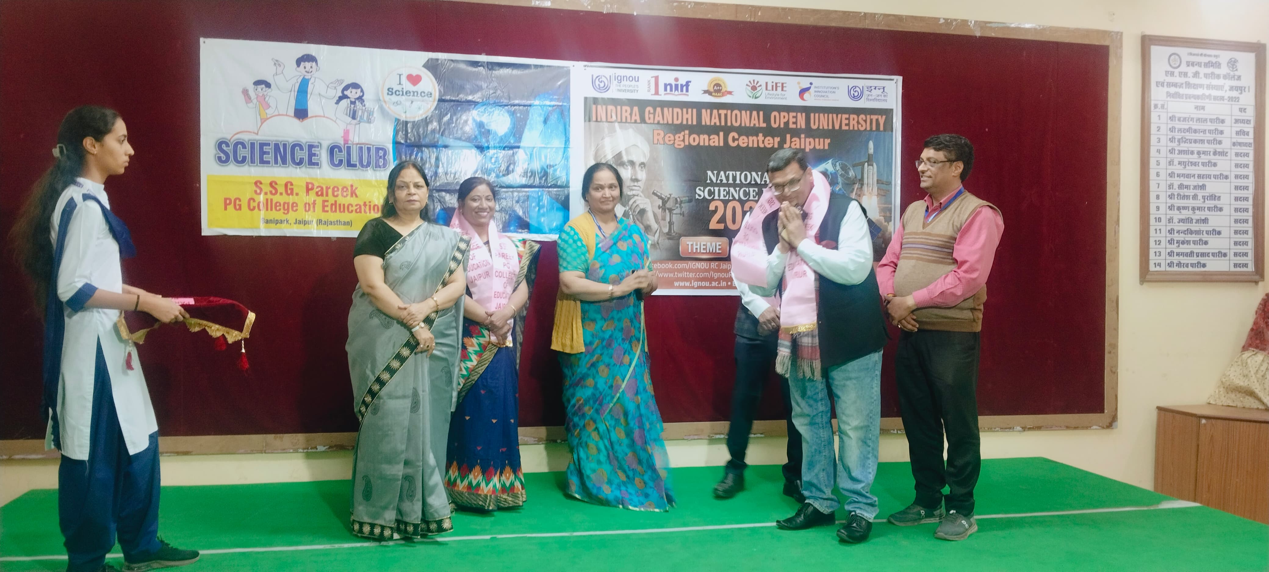 रोजमर्रा की जिंदगी में वैज्ञानिक सोच को तुरंत या शीघ्रता से अपनाना आसान नहीं है; यह एक समय लेने वाली प्रक्रिया है जिसे विज्ञान शिक्षा, वैज्ञानिक चर्चा और तर्कसंगत चिंतन के माध्यम से लागू और पूरा किया जा सकता है: - डॉ. कमलेश मीना