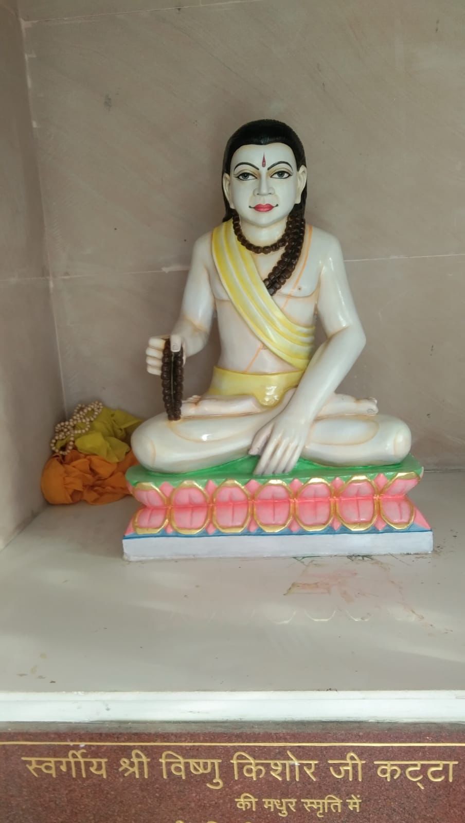 अखिल भारतवर्षीय खंडेलवाल वैश्य महासभा भवन में संत सुंदरदास जी महाराज की 430 वी जयंती मनाई