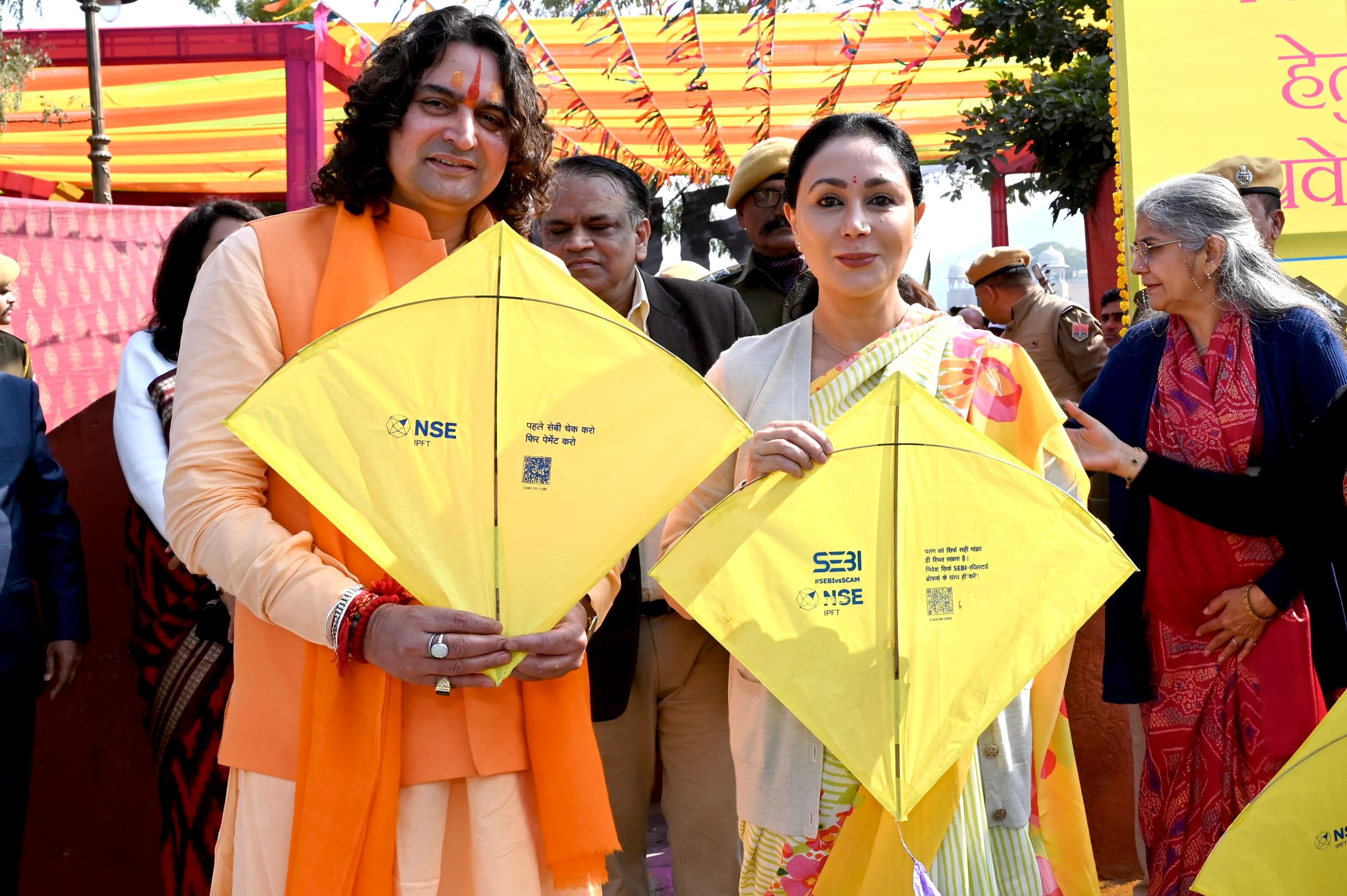 मकर संक्रांति के अवसर पर सातों संभागों में एक साथ आयोजित हुआ भव्य पतंगोत्सव