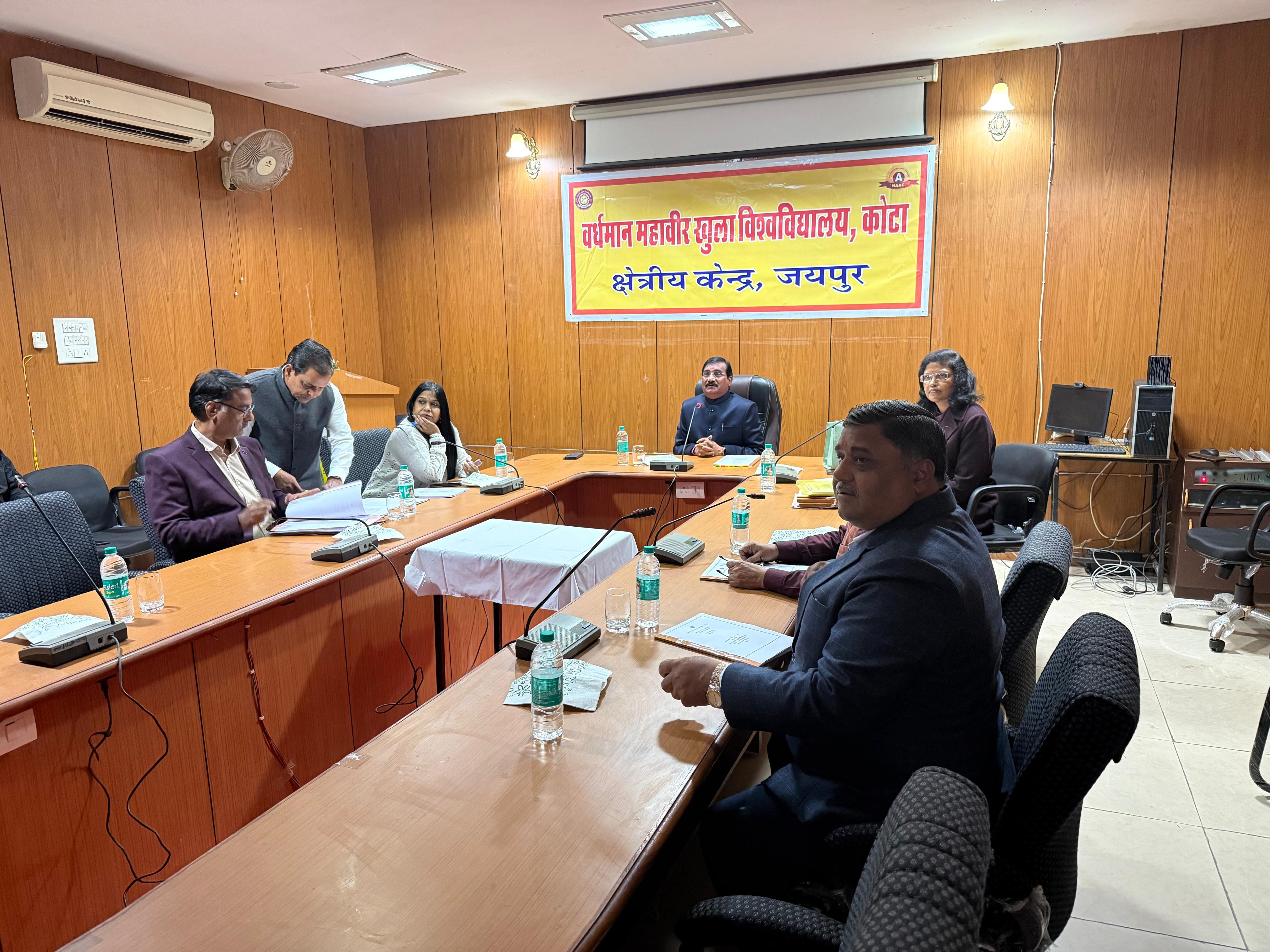 वीएमओयू : प्रबंध मंडल की 113वीं बैठक में हुए कई फैसले