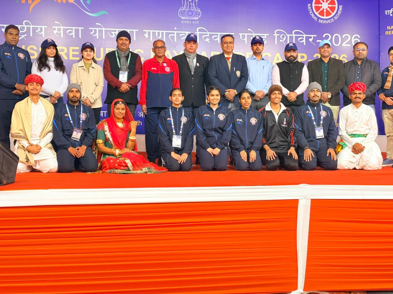 एनएसएस से व्यक्तित्व विकास पर डॉ. कपिल कुमार आनंद का व्याख्यान