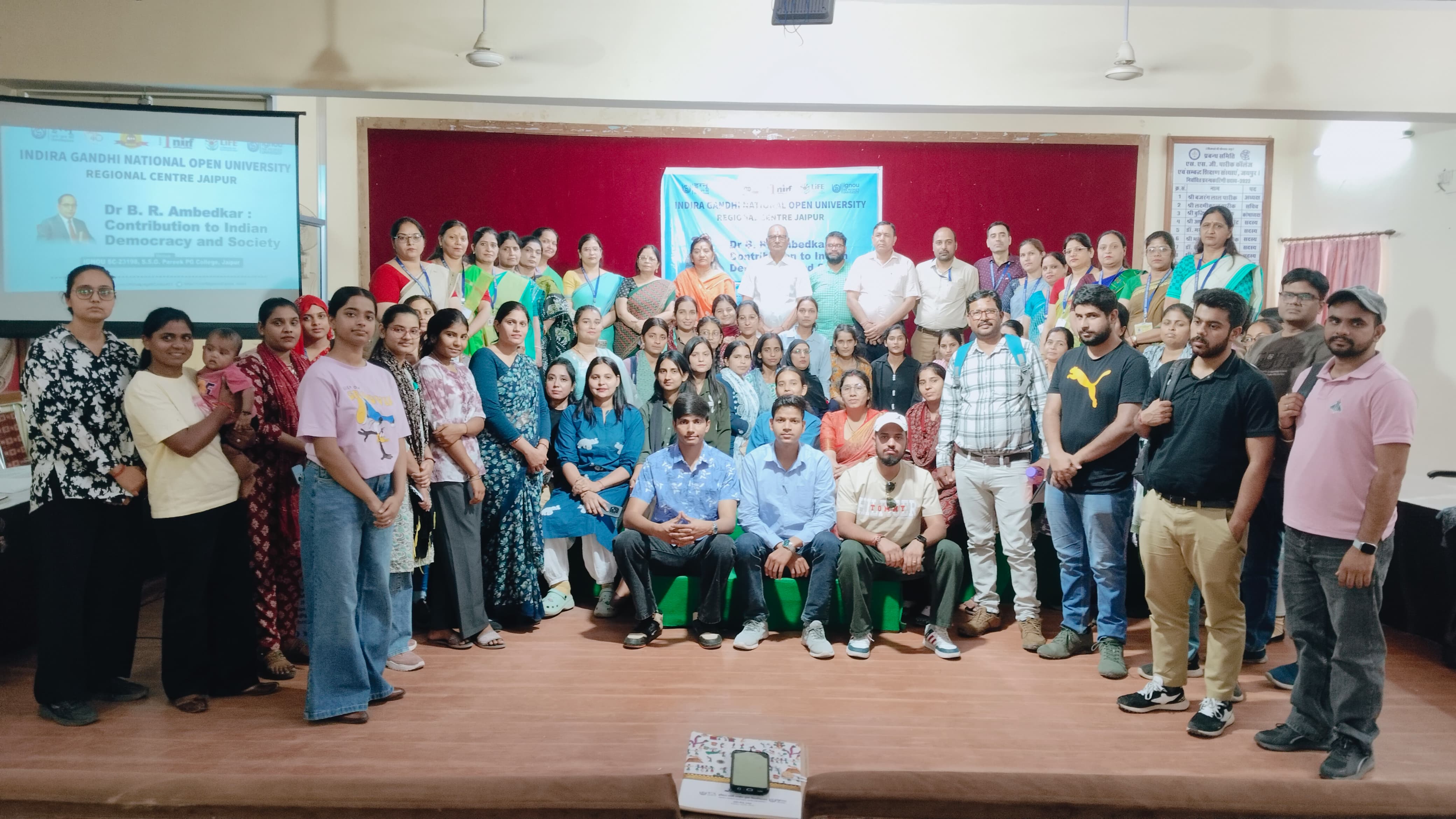 सफलता का कोई शॉर्टकट नहीं, एकाग्र अध्ययन ही प्रगति का आधार: डॉ. आर.एस. बारेठ