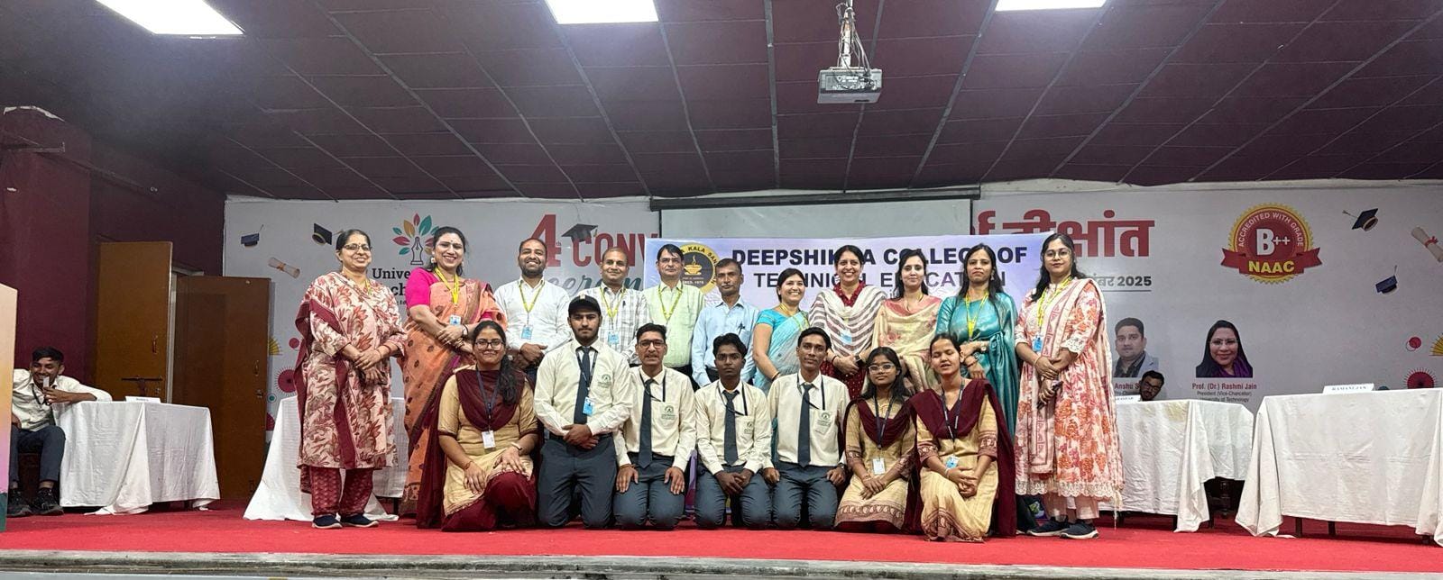 राष्ट्रीय विज्ञान दिवस पर दीपशिखा कॉलेज ऑफ टेक्निकल एजुकेशन में विज्ञान प्रदर्शनी व क्विज प्रतियोगिता आयोजित