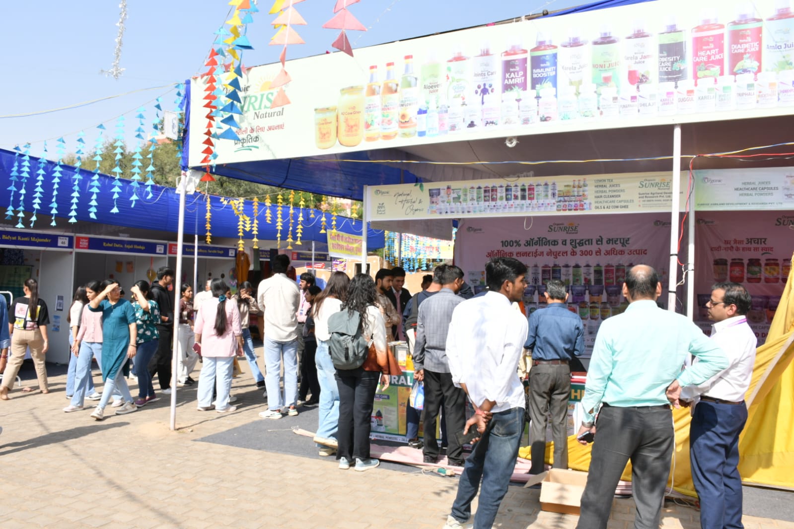 फूड एंड न्यूट्रीफेस्ट 2025 में औषधीय पौधों से बने उत्पादों की प्रदर्शनी ने खींचा ध्यान शिल्पग्राम में 100 से अधिक स्टॉल