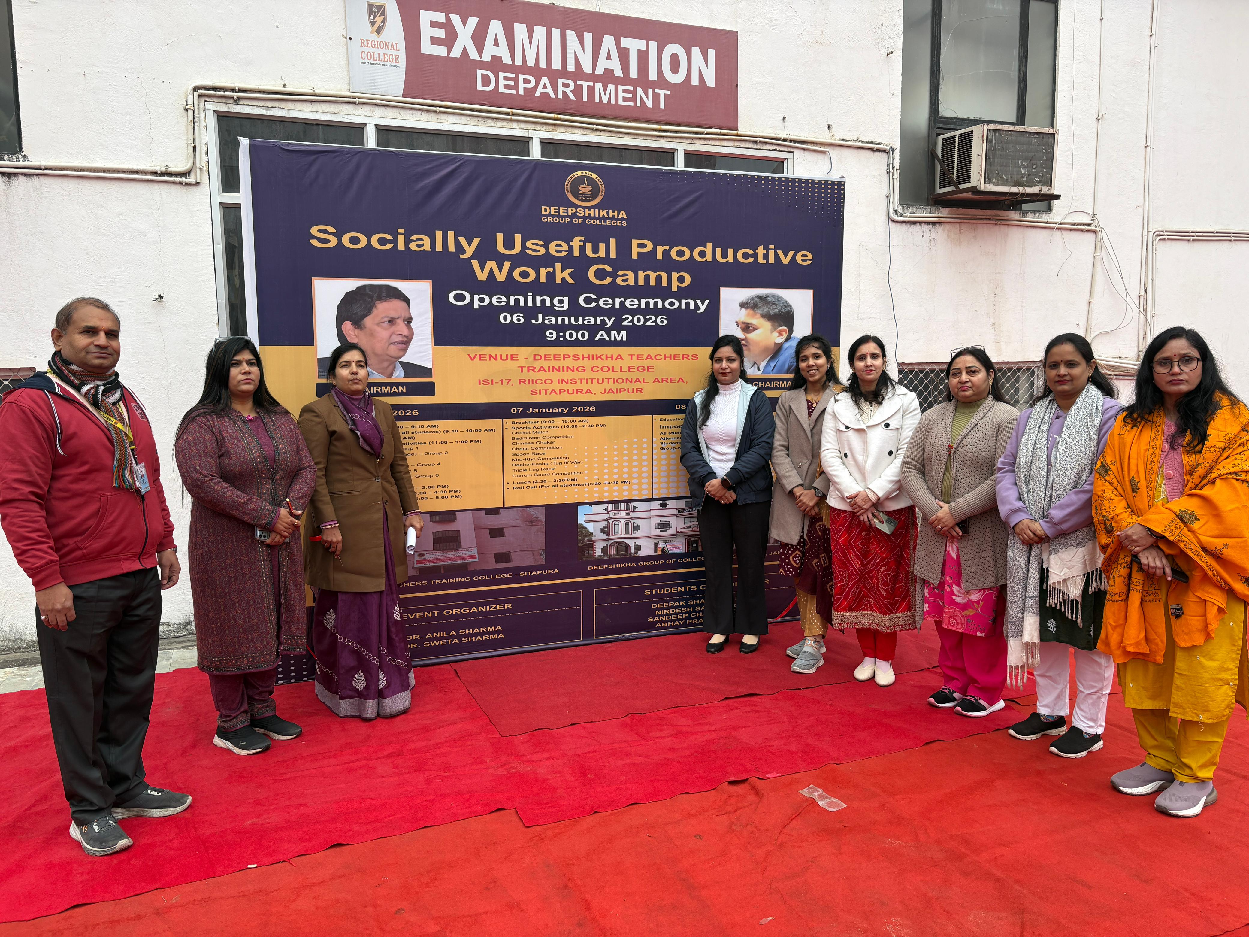 दीपशिखा कॉलेज में समाजोपयोगी शिविर का सफल आयोजन किया गया