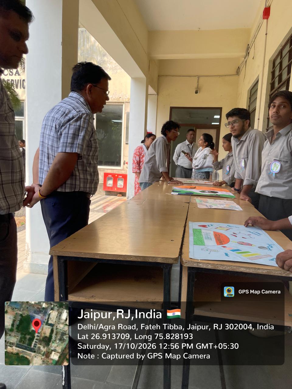वाद विवाद प्रतियोगिता तथा आत्मनिर्भर भारत पर पोस्टर प्रतियोगिता का आयोजन किया