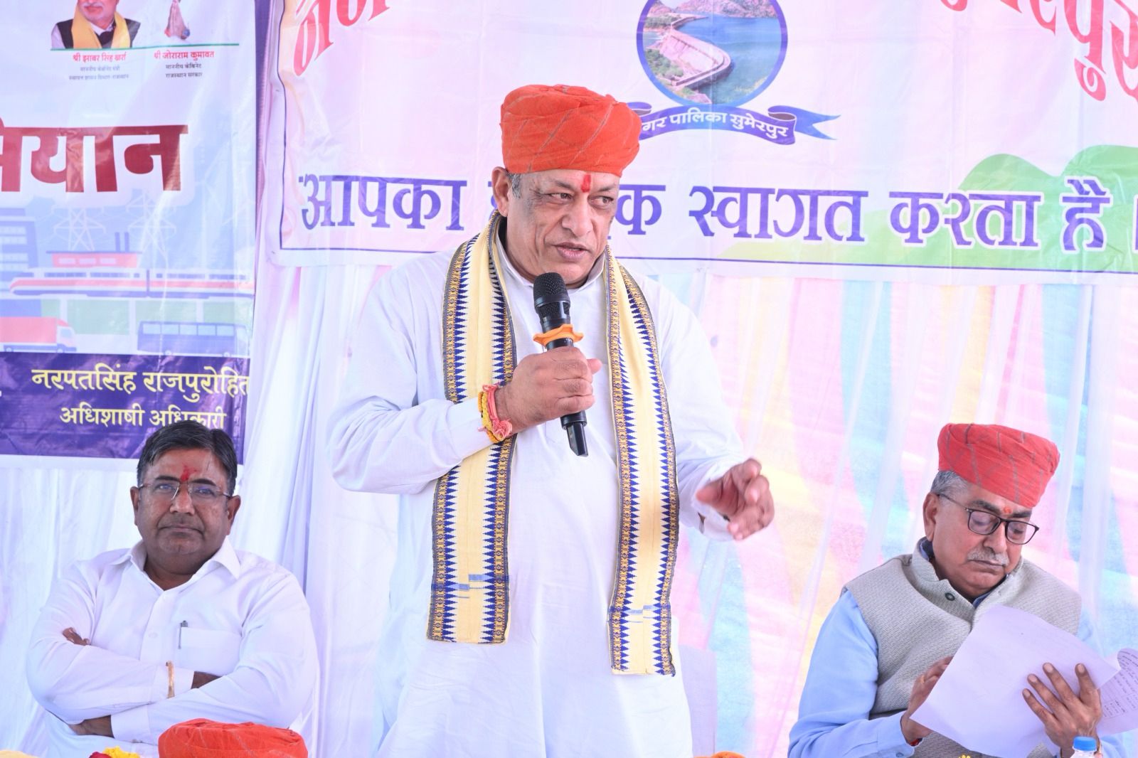 राज्य सरकार बुनियादी सुविधाओं को सुदृढ़ करने के लिए प्रतिबद्ध : कुमावत
