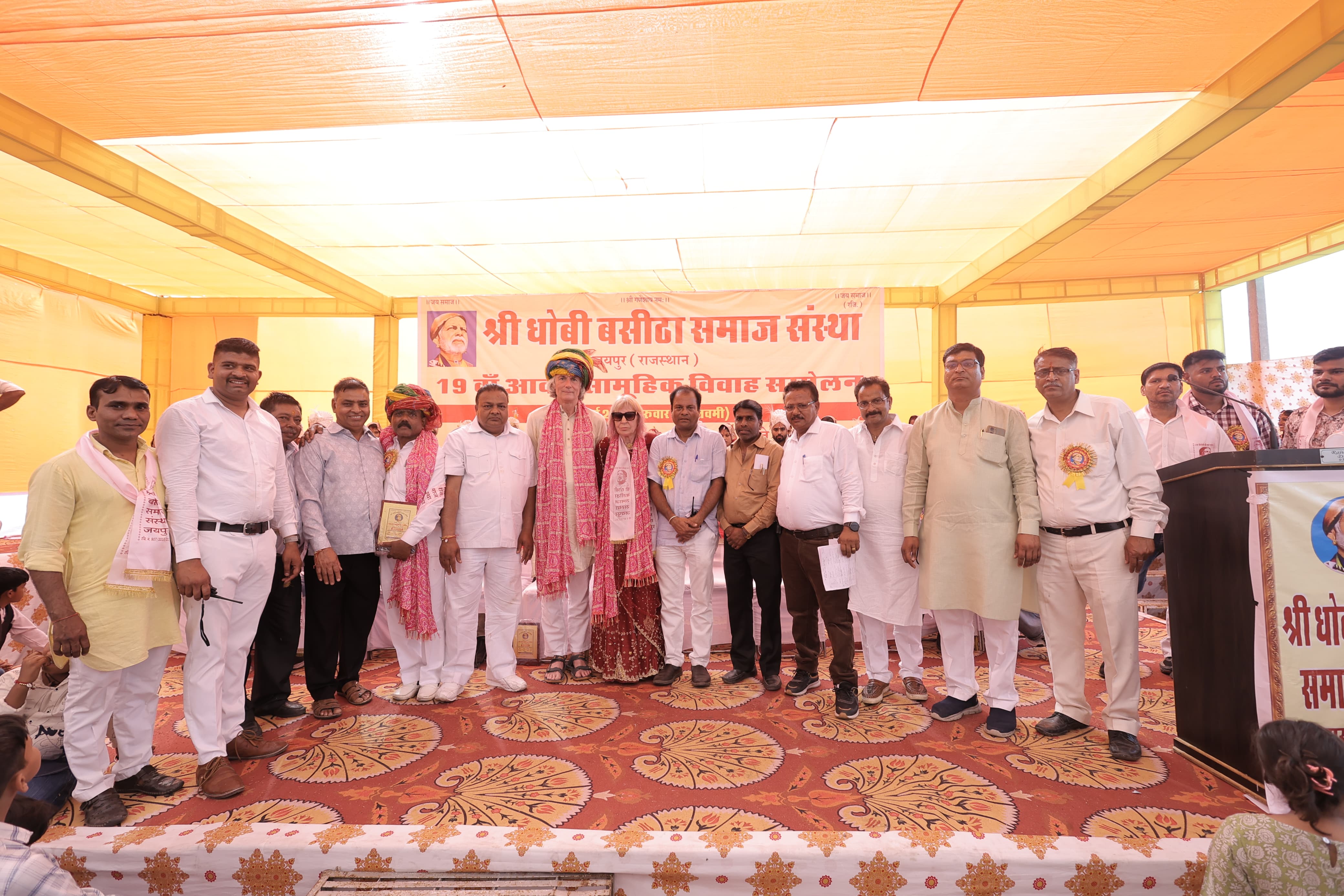 19वा सामूहिक विवाह 21जोड़ों का निर्जरा धोबी घाट खोले के हनुमान जी पर सम्पन्न