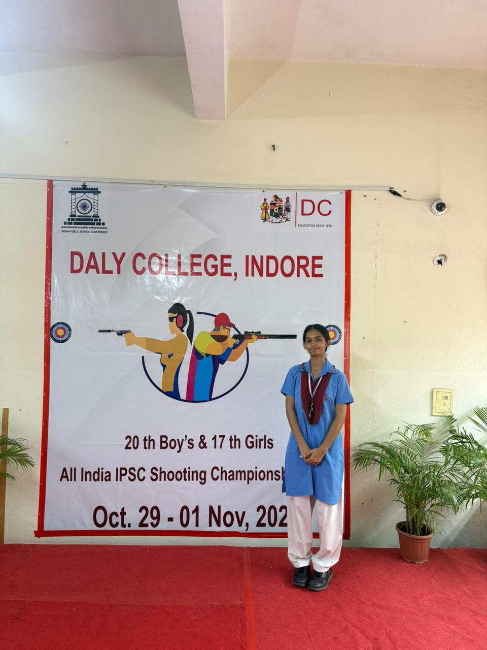 भुवनेश्वरी राठौड़ ने जीता गोल्ड मेडल — राजस्थान की बेटी ने बढ़ाया प्रदेश का मान