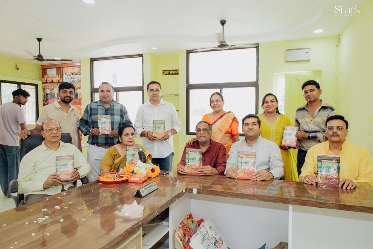 संत सुंदरदास जी महाराज के द्वारा रचित ग्रंथों को पढ़कर मनायी गई संत सुन्दरदास जयंती