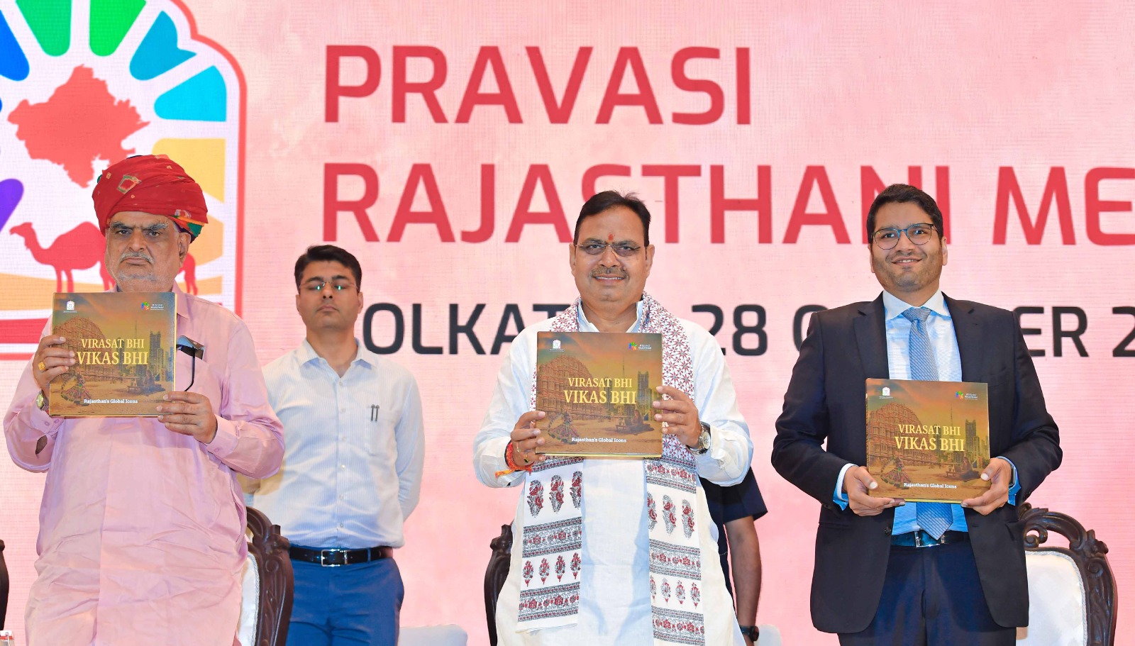 प्रवासी राजस्थानियों की उपलब्धियां भावी पीढ़ियों के लिए प्रेरणादायक- मुख्यमंत्री भजनलाल शर्मा