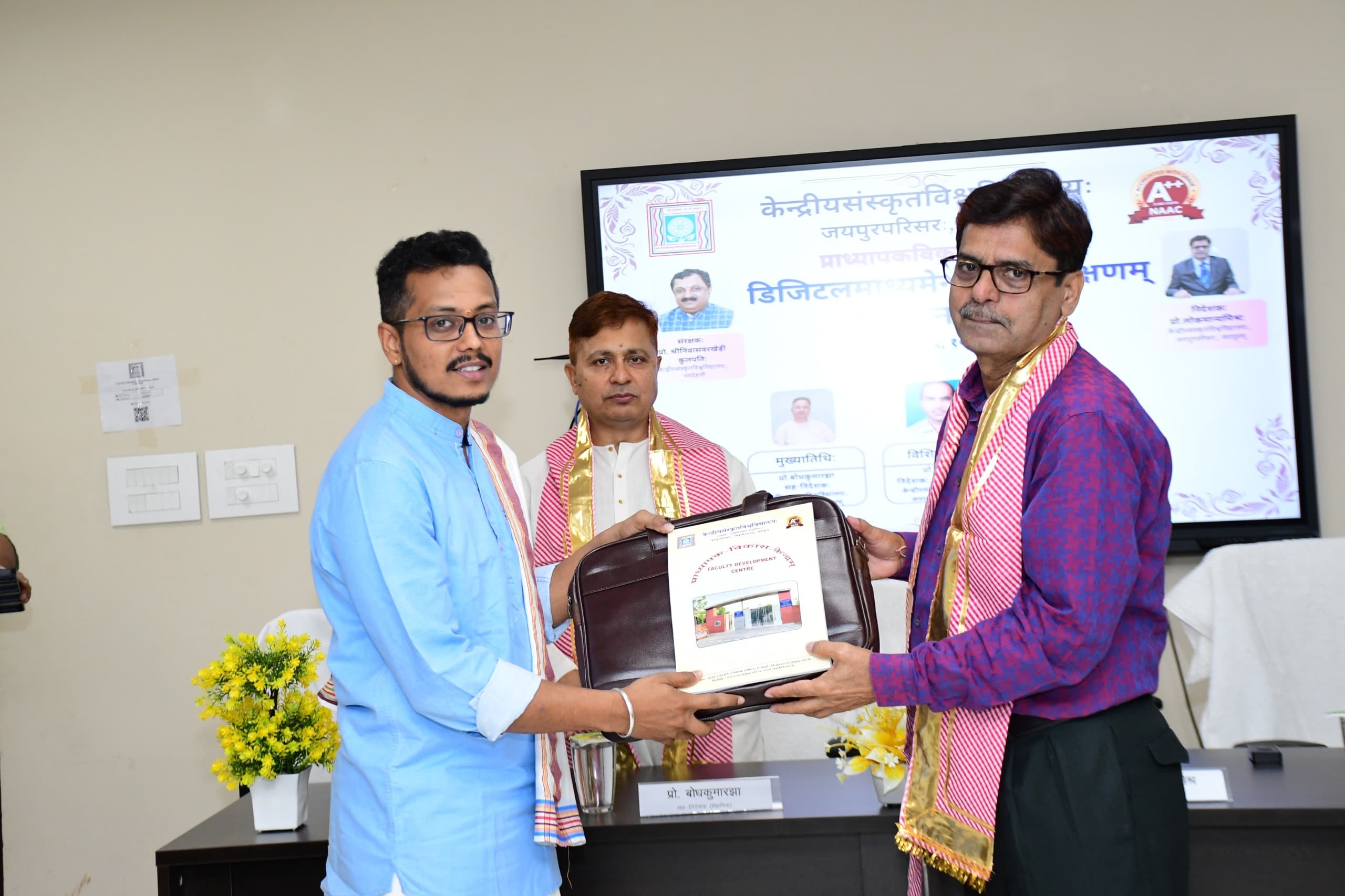 डिजिटलमाध्यमेन शास्त्रशिक्षणम् विषय पर षड् दिवसीय कार्यशाला का शुभारम्भ
