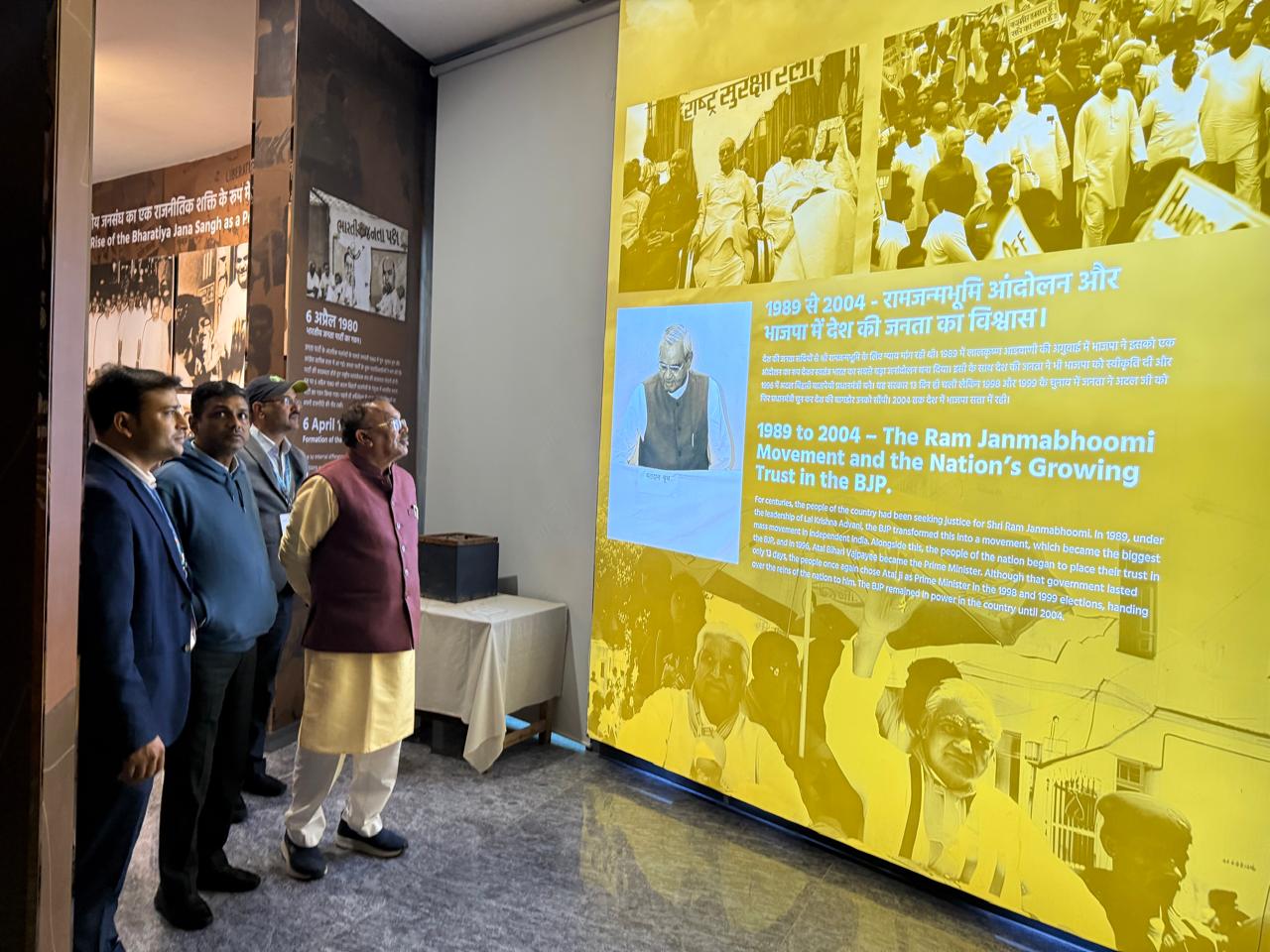 स्पीकर देवनानी ने लखनऊ में राष्ट्रीय प्रेरणा स्थल पार्क का किया अवलोकन