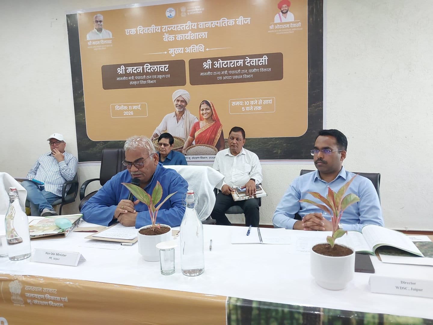 मैं सबको तो नहीं देख पाऊंगा लेकिन जो चक्कर में आ गया उसको छोडूंगा नहीं - मदन दिलावर