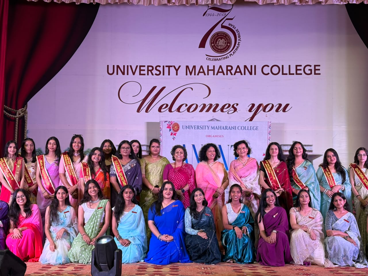 विश्वविद्यालय महारानी महाविद्यालय में ‘ANANTA FRESHERS 2026’ का भव्य आयोजन