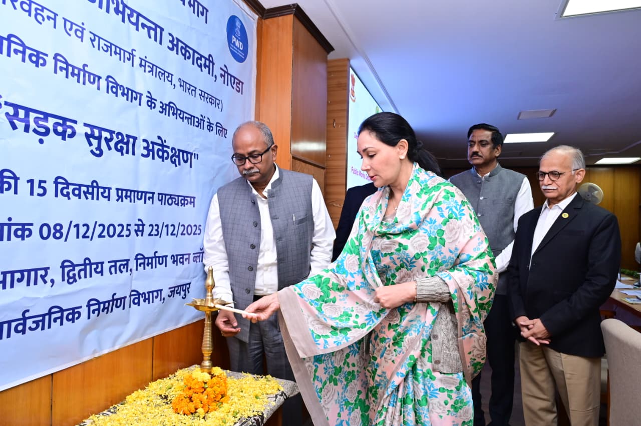 सड़क बनाना ही पर्याप्त नहीं, आमजन को सुरक्षित सड़क मार्ग उपलब्ध करवाना भी हमारी जिम्मेदारी- उपमुख्यमंत्री, दिया कुमारी