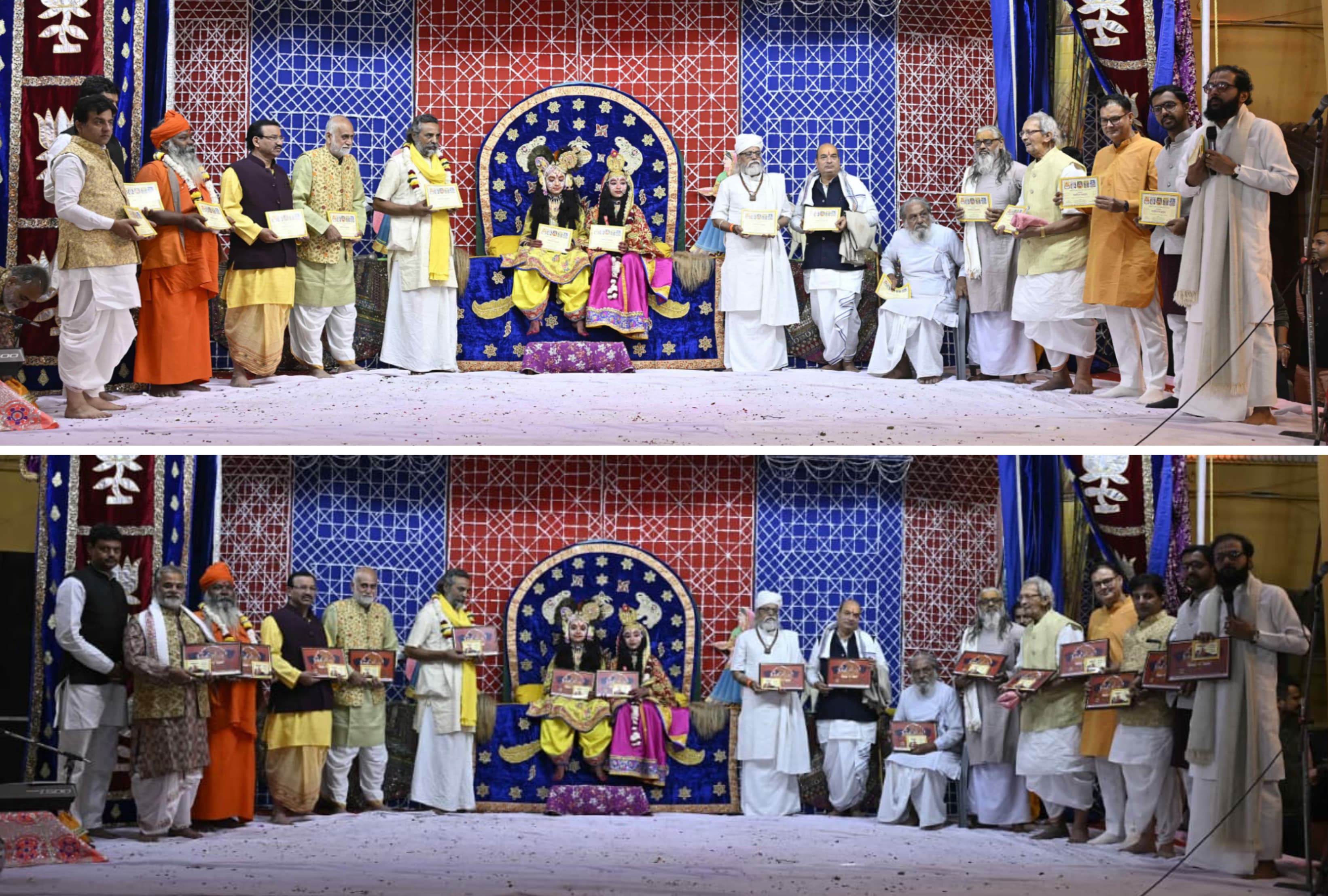 निम्बार्क जयन्ती में हुआ जयादित्य पंचांग और वराह चालीसा का विमोचन