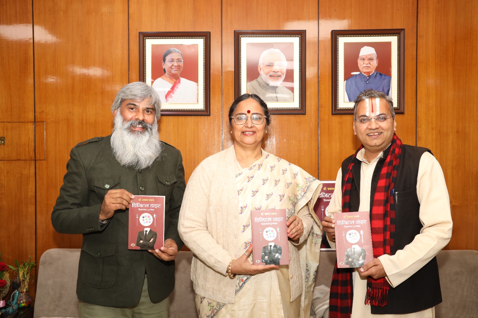 तकनीक से दूरी नहीं, संतुलन जरूरी : प्रो. अल्पना कटेजा