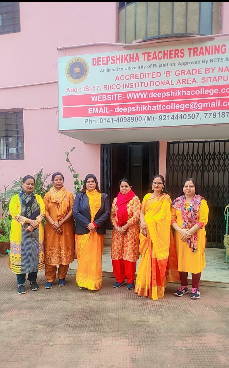 दीपशिखा टीचर्स ट्रेनिंग कॉलेज में बसंत पंचमी हर्षोल्लास व श्रद्धा के साथ मनाई गई