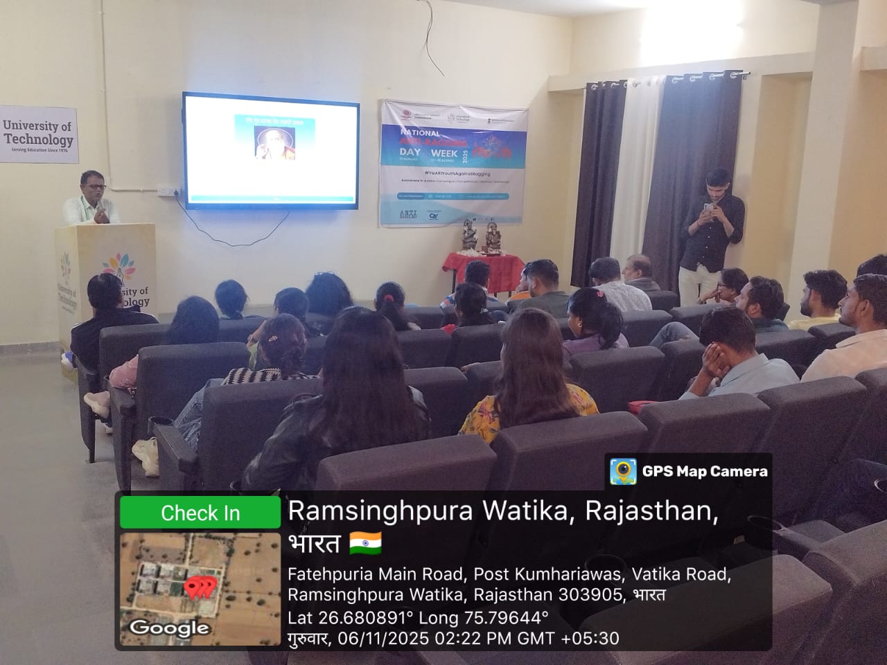 यूनिवर्सिटी ऑफ टेक्नोलॉजी में  संत गुरु नानक देव जी की जयंती बड़े ही श्रद्धा एवं उत्साह के साथ मनाई