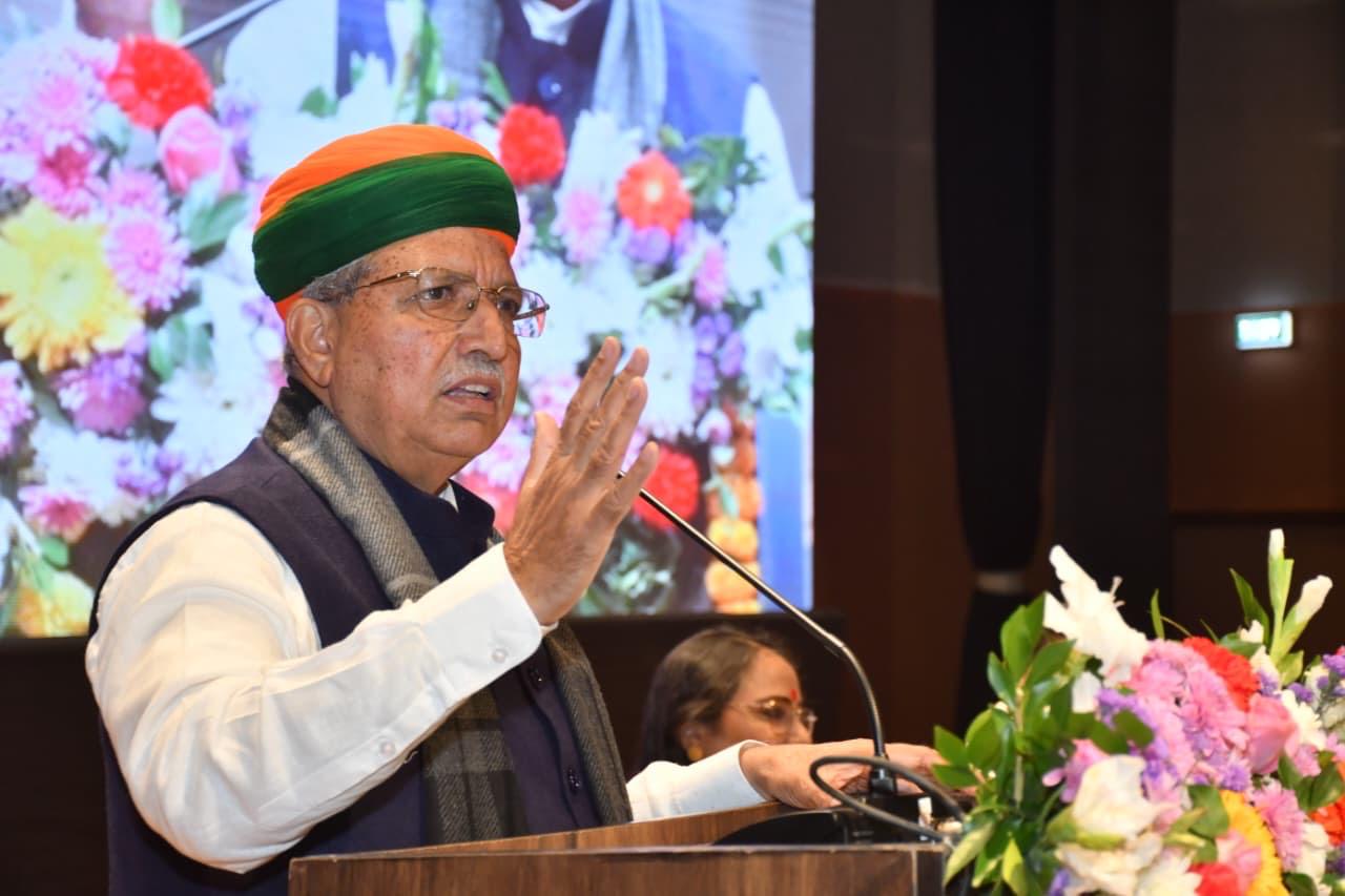 राजस्थान विश्वविद्यालय ने 80वाँ स्थापना दिवस हर्षोल्लास से मनाया