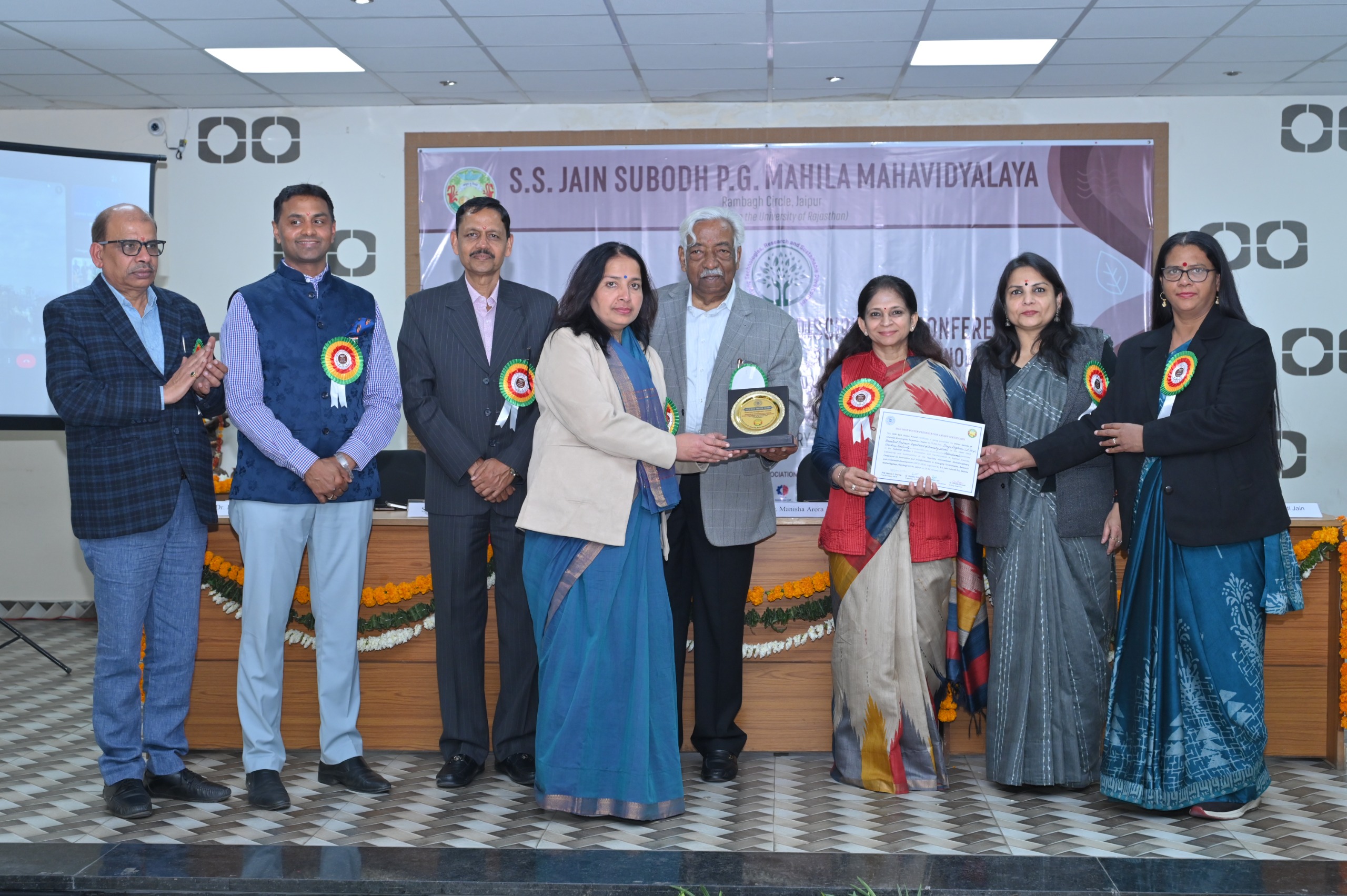 दो दिवसीय अर्न्तराष्ट्रीय कॉन्फ्रेंस का समापन: तकनीकी और नावाचारो के साथ सतत विकास पर हुआ मंथन