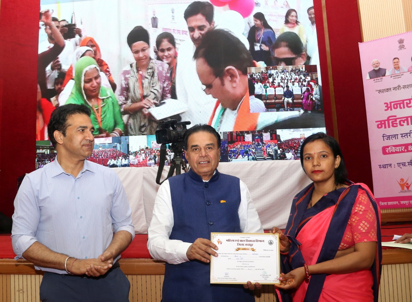 नारी ही प्रगति की धुरी, महिला सशक्तिकरण से राजस्थान बनेगा अग्रणी राज्य – जोगाराम पटेल
